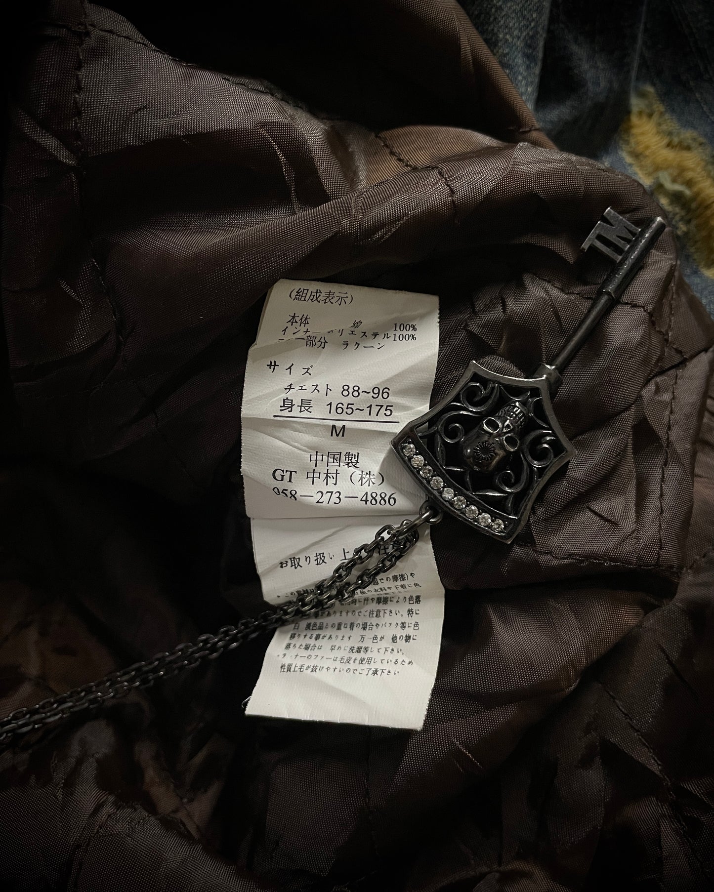 In The Attic Raccoon Fur Distressed Jeans Jacket