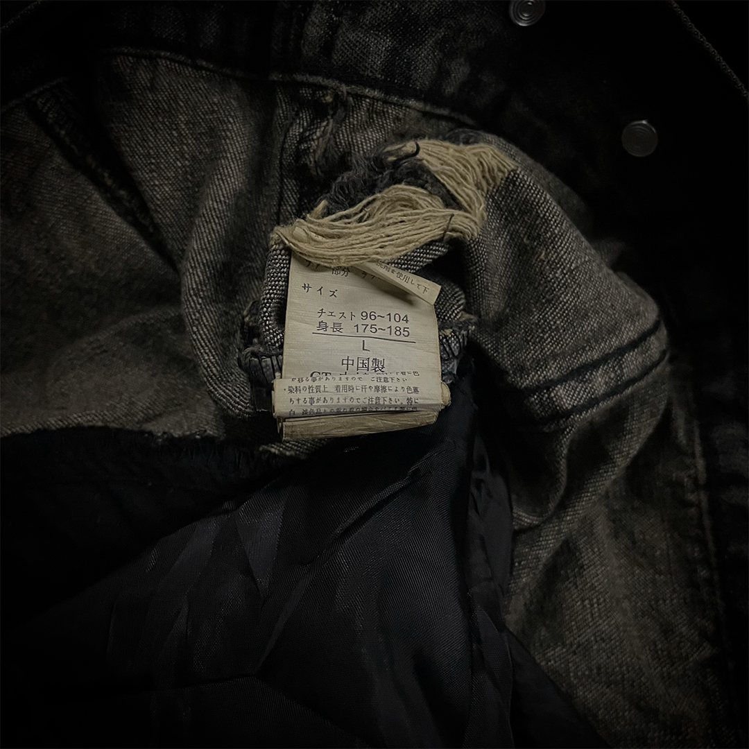 In The Attic Raccoon Fur Distressed Jeans Jacket