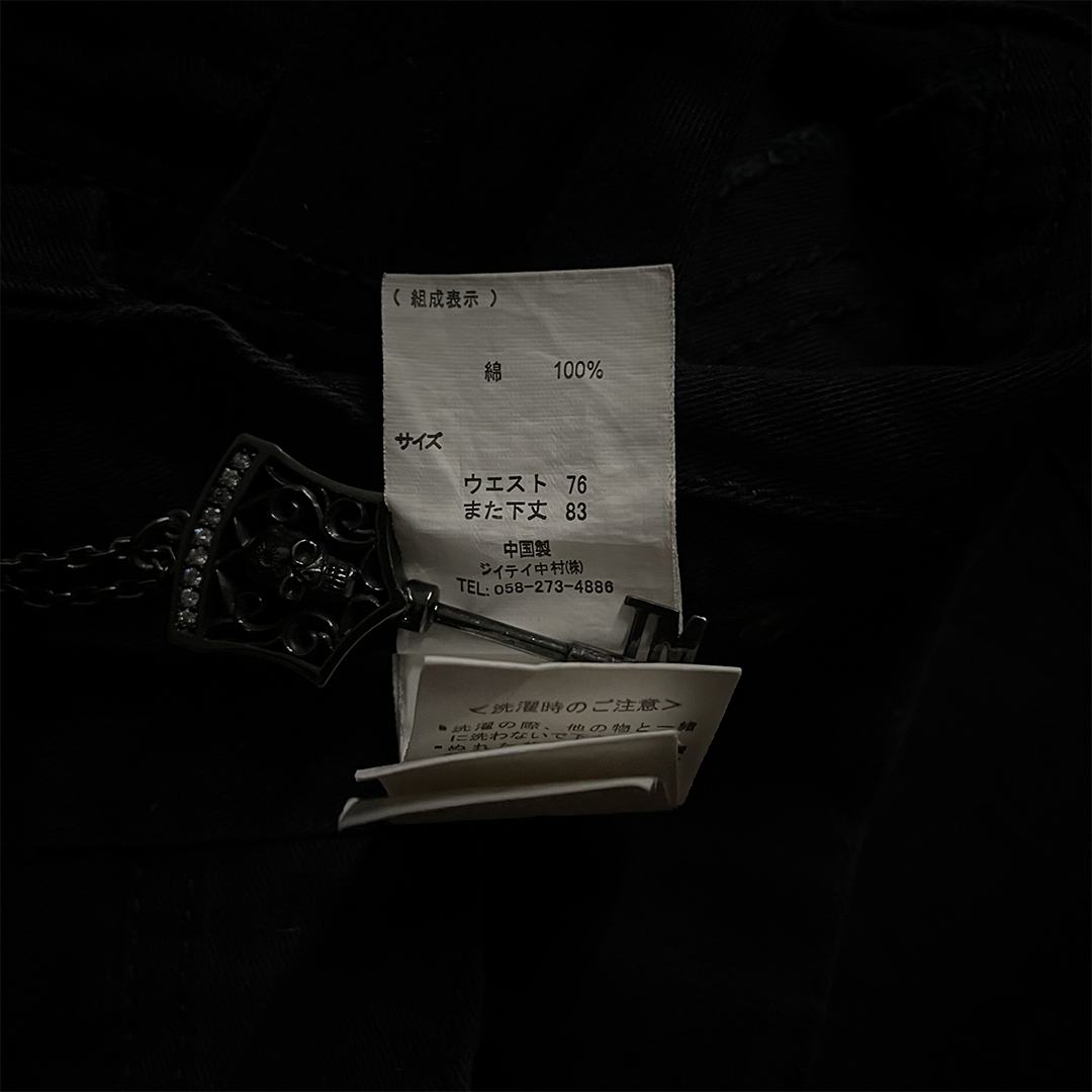In The Attic Distressed Cargo Studded Pants