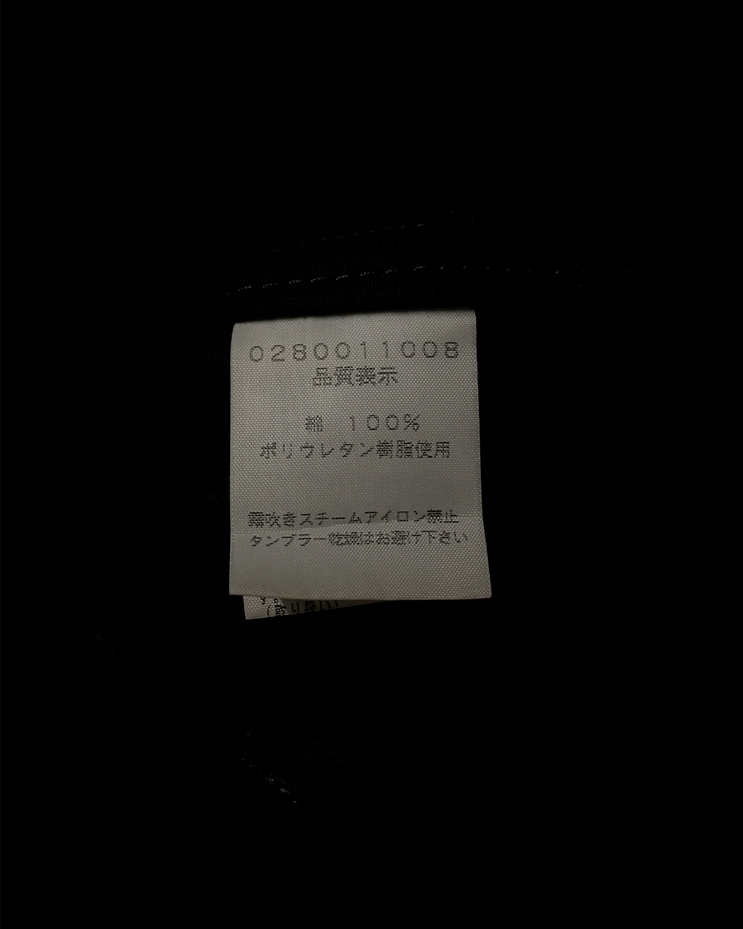5351 Pour Les Homme Waxed Button Up Shirt