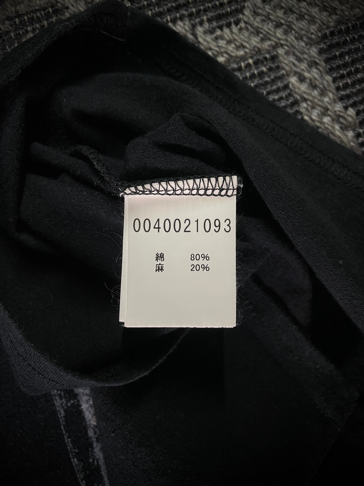 ABAHOUSE T-shirt