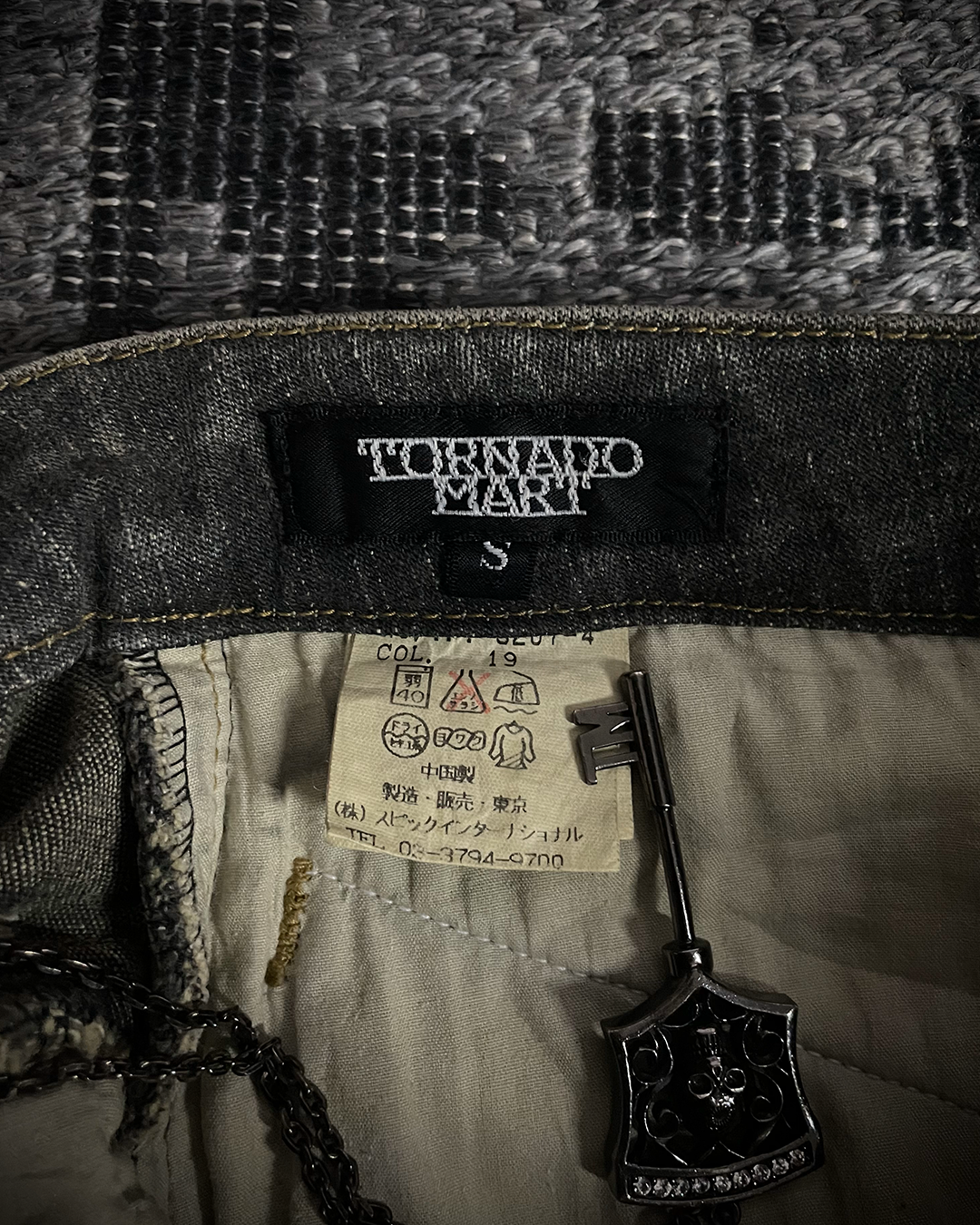 Tornado Mart Lace Up Flared Jeans