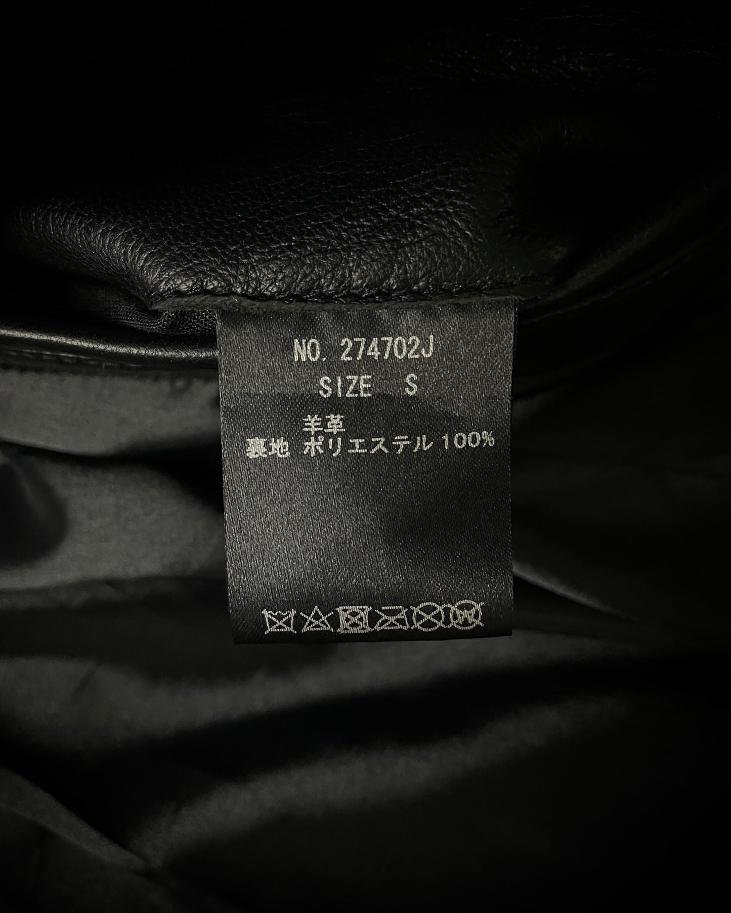 Jackrose Sheep Skin Rider Jacket