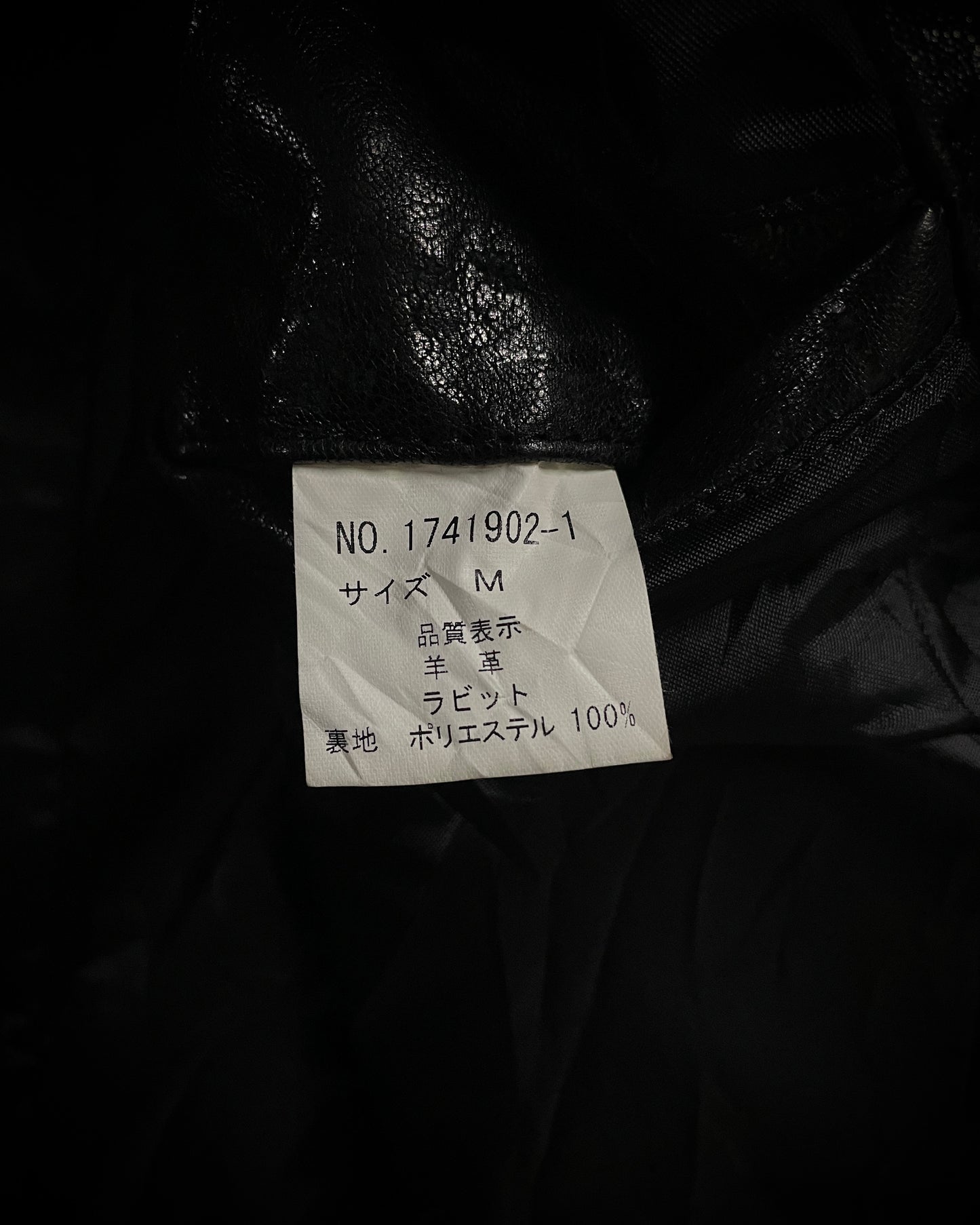 Tete Homme Sheep Skin Rabbit Fur Rider Jacket