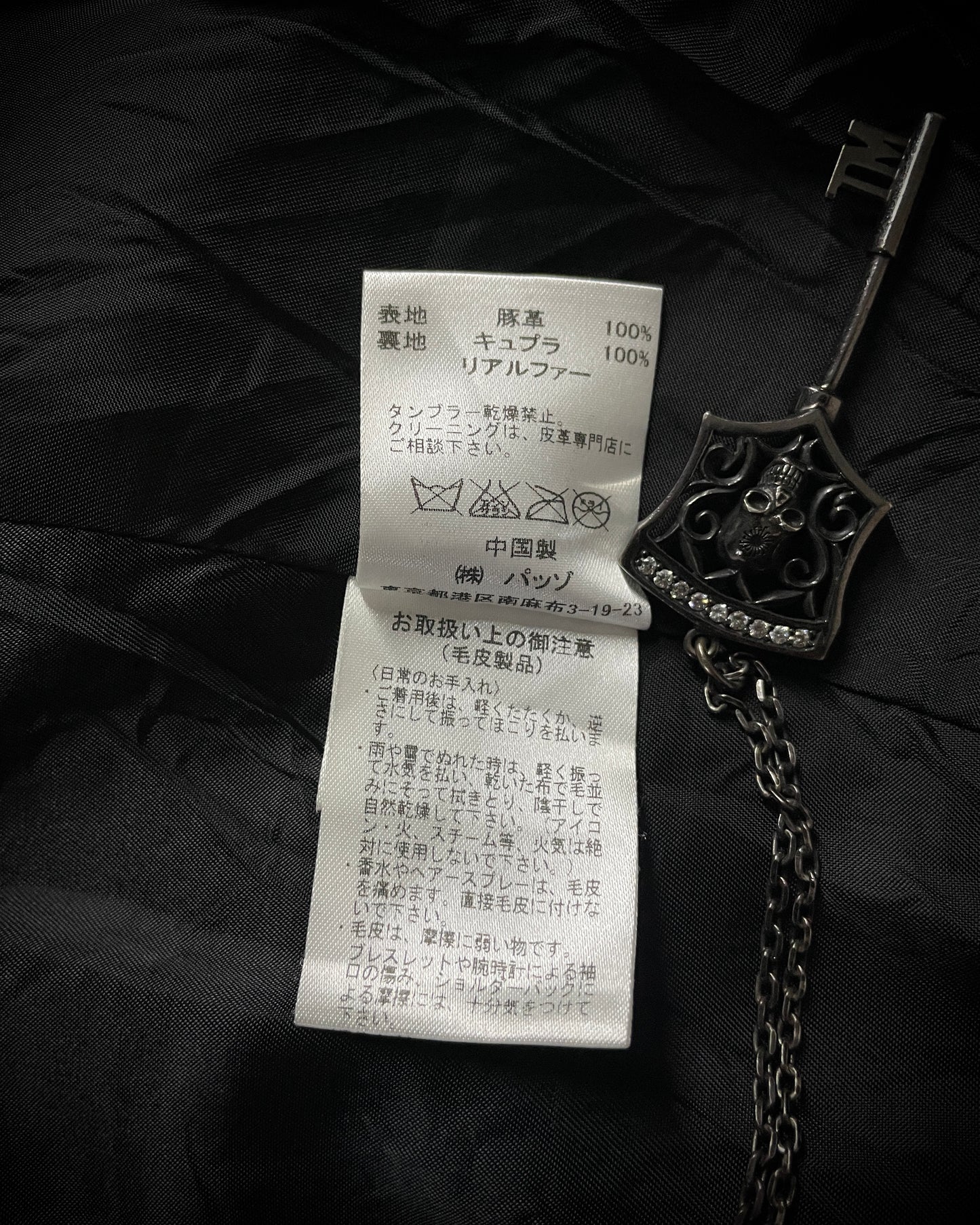 CUSTOM CULTURE Real Fur Multi-Pocket Leather Jacket